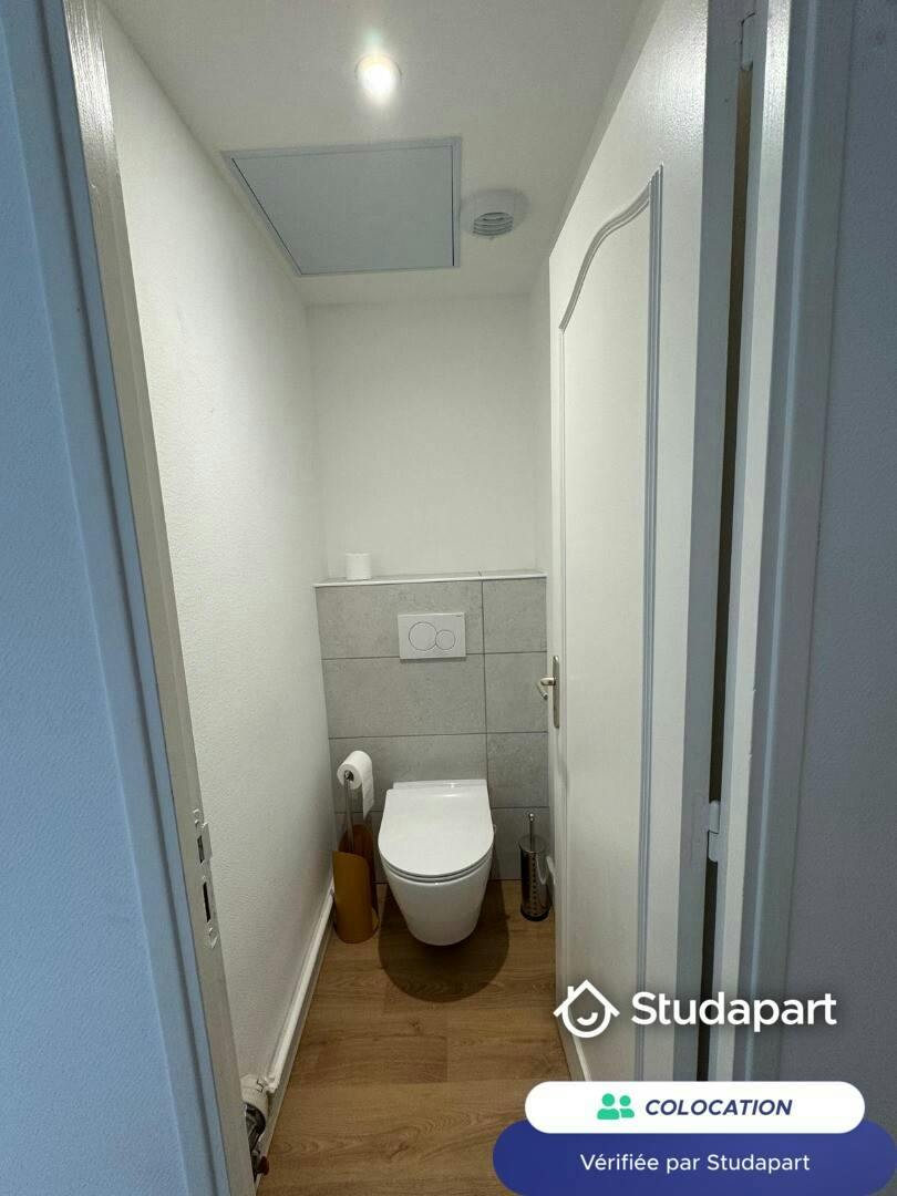 Private room for rent on Rue Etienne Bacquié, Toulouse - Vue 4