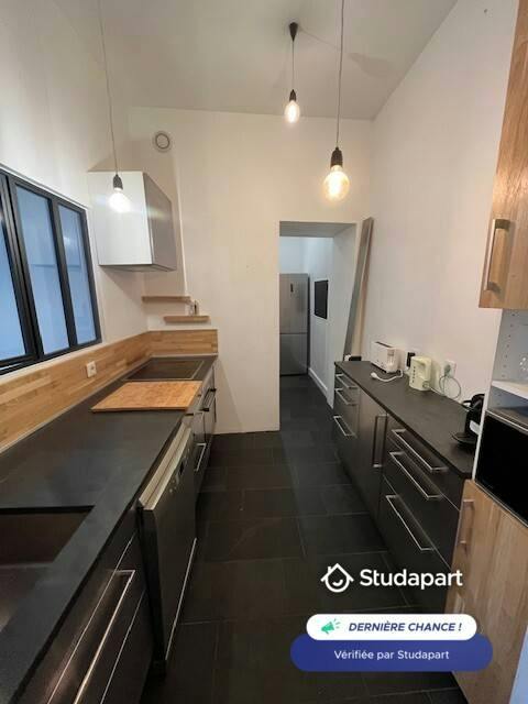 Appartement – Bordeaux, Bordeaux, Port de la Lune - Plus