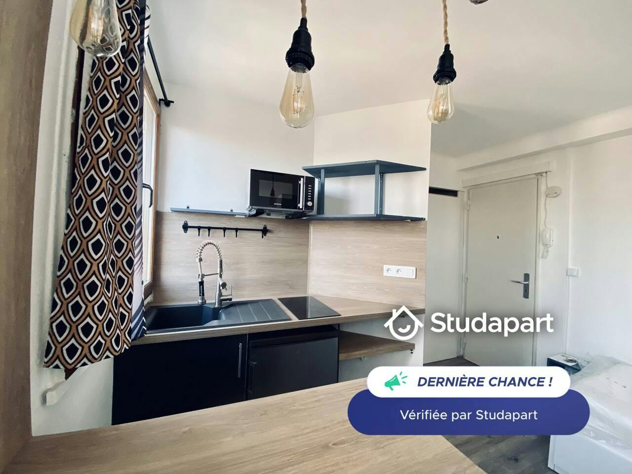 Appartement – Marseille, La Timone, 10e Arrondissement - Vue 5