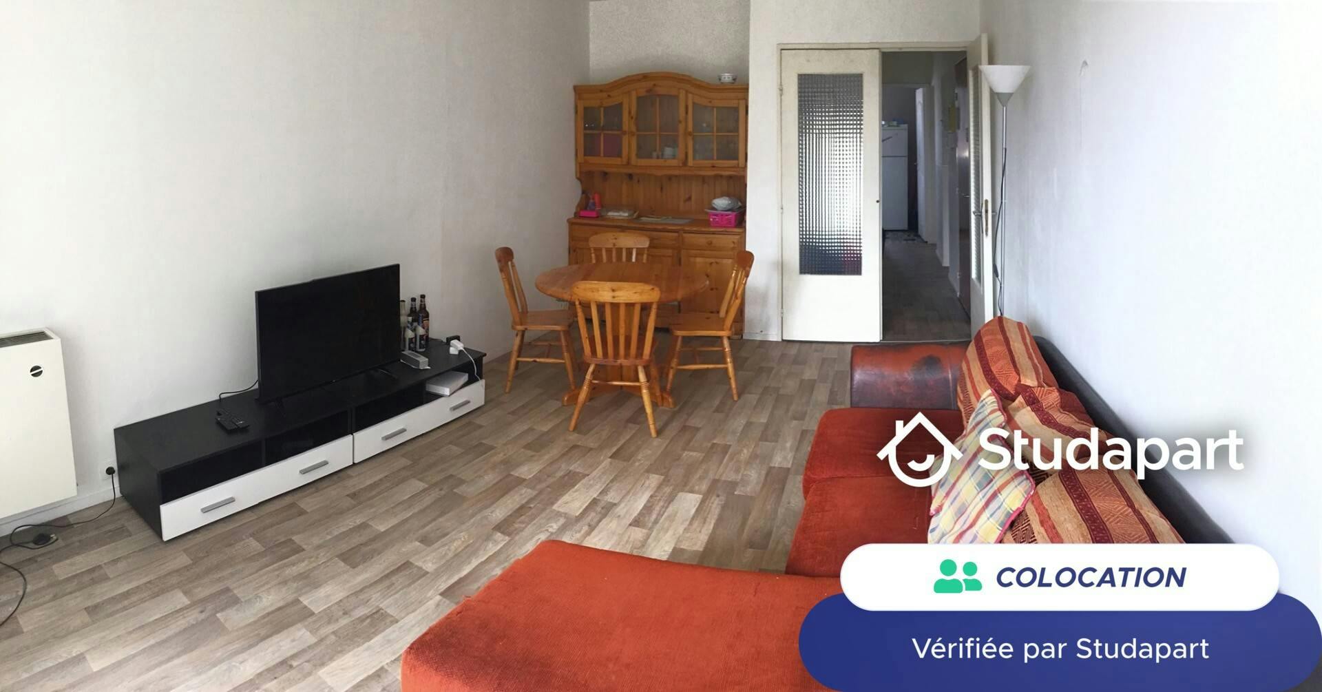 Отдельная комната сдается в аренду за 400 € в месяц в Compiègne, Square Jean Mermoz