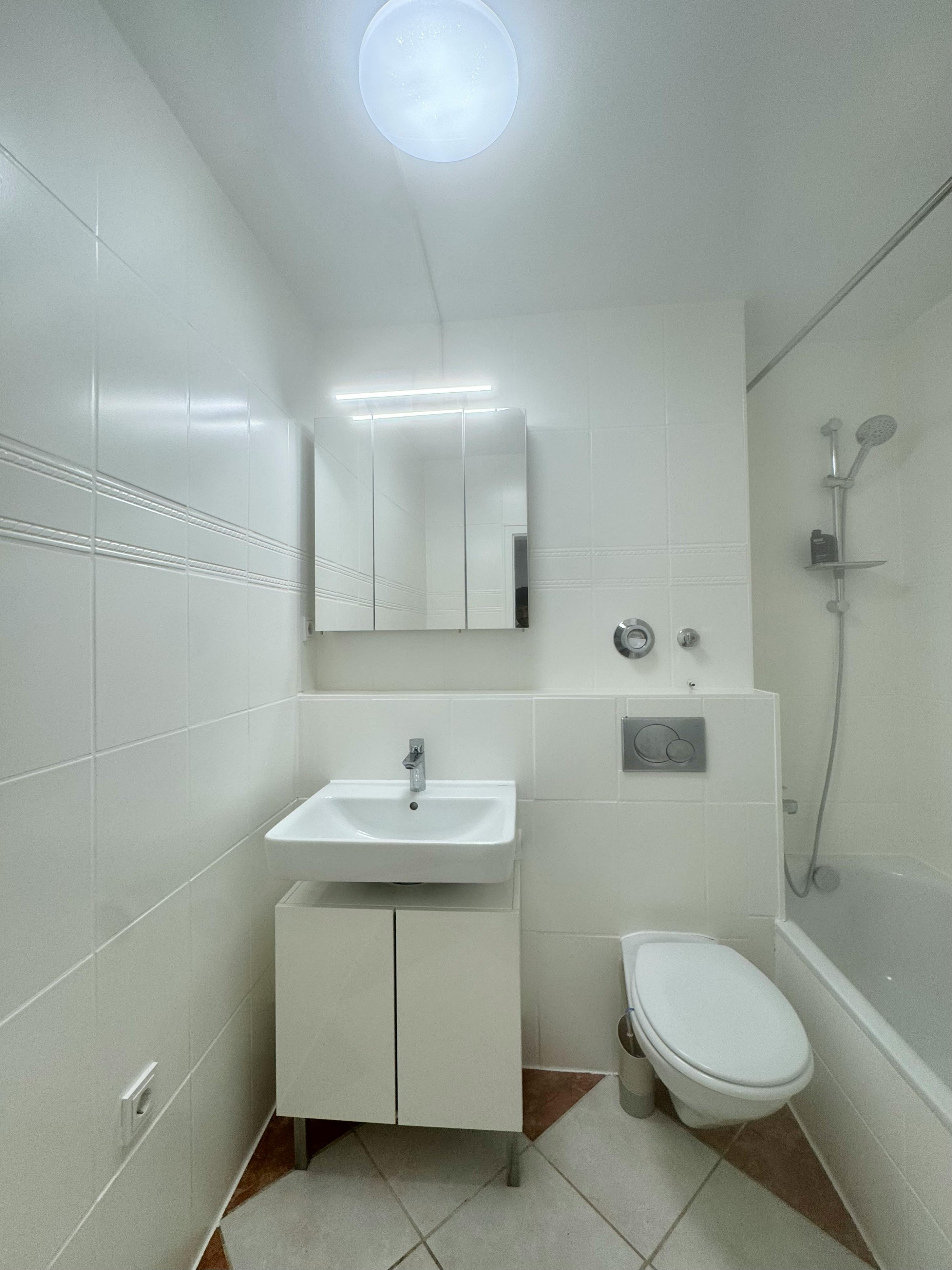 Private room in Frankfurter Ring, Munich (1726577) COMMON_AREA 4