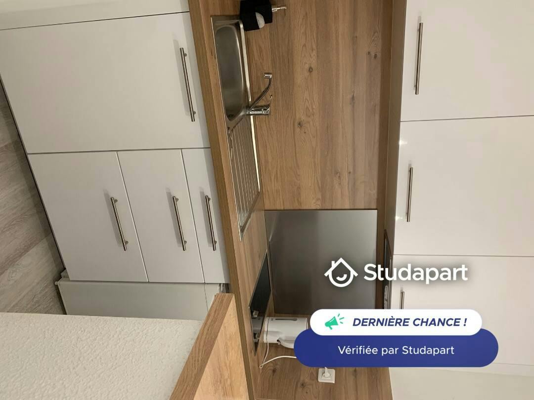 Appartement – Nantes, Sainte-Anne, Bellevue - Chantenay - Sainte-Anne - Vue 3