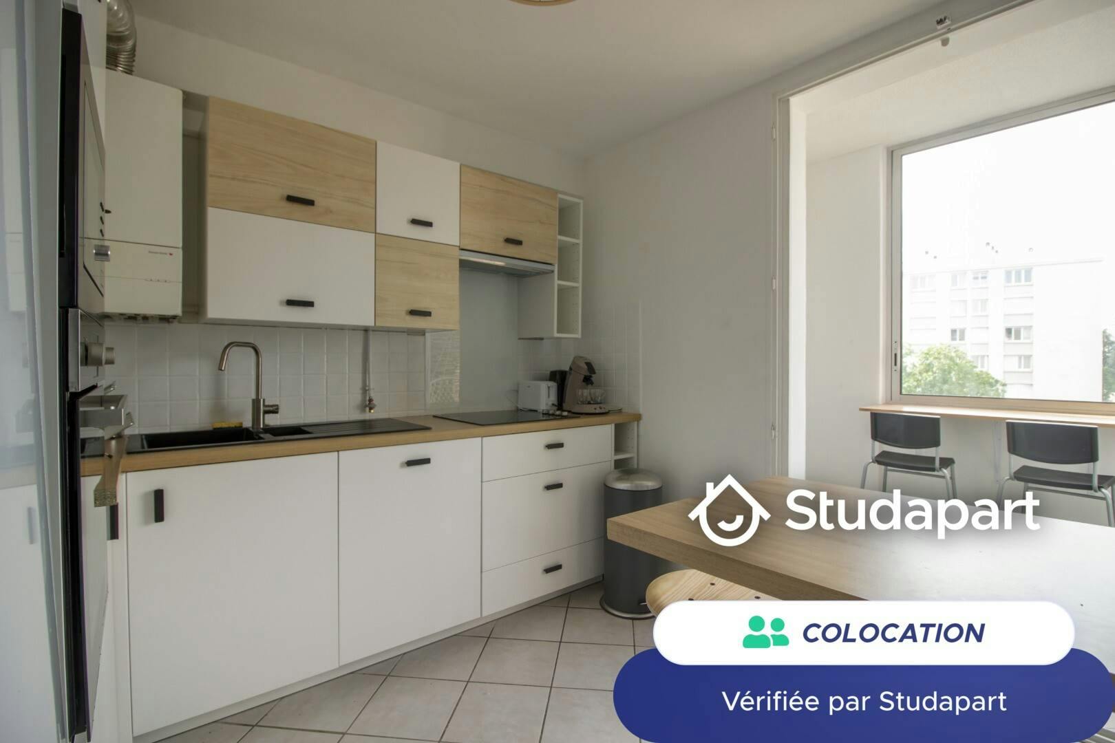 Room in Vénissieux