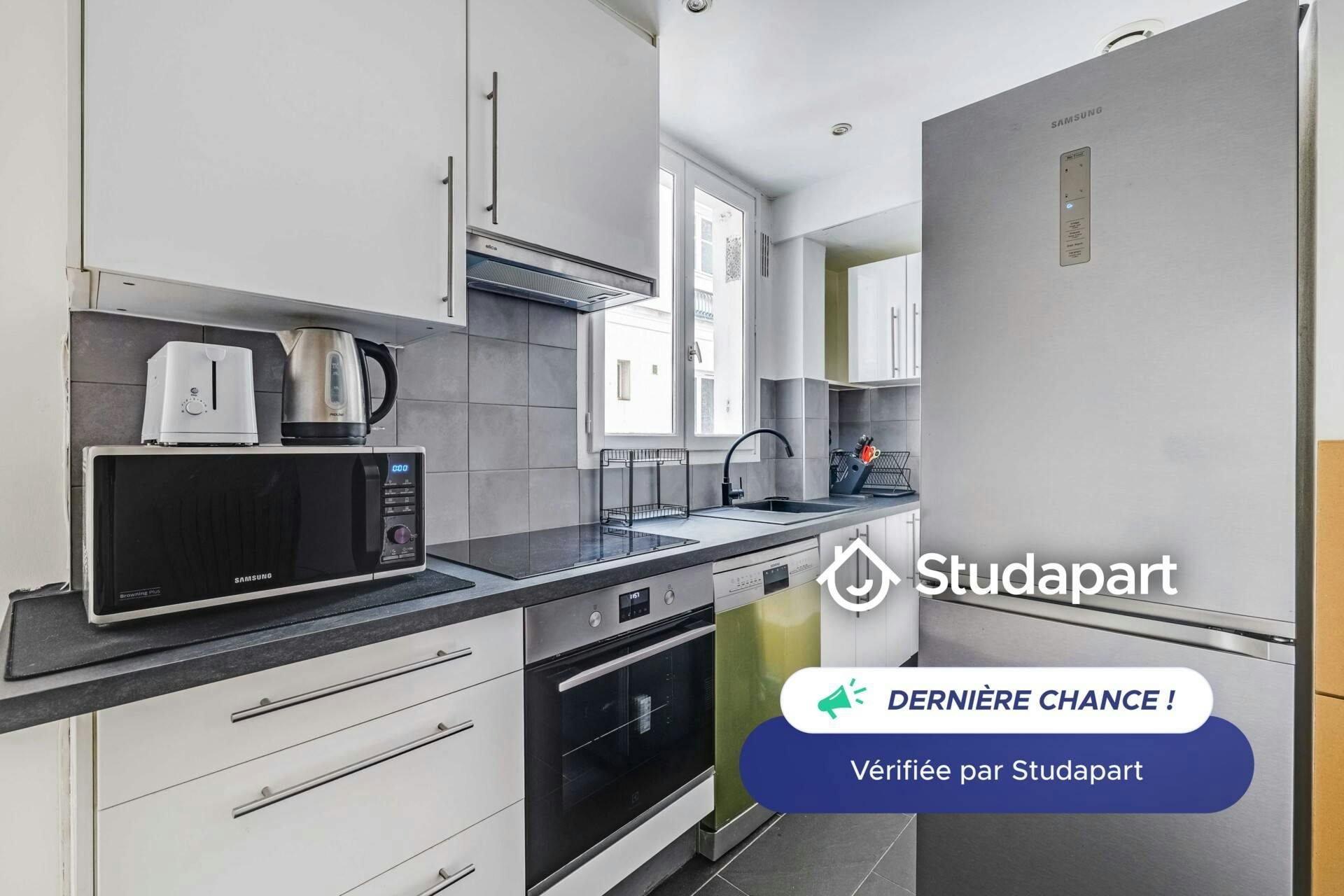 Appartement – Paris, Quartier des Épinettes - Vue 5