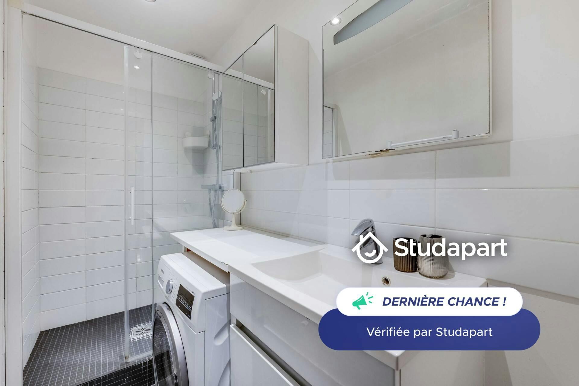Appartement – Paris, Quartier des Épinettes - Plus