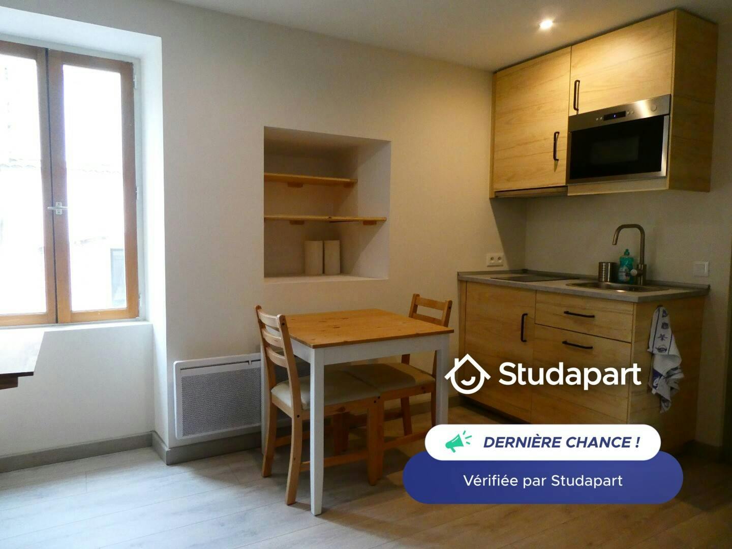 Appartement à Valbonne