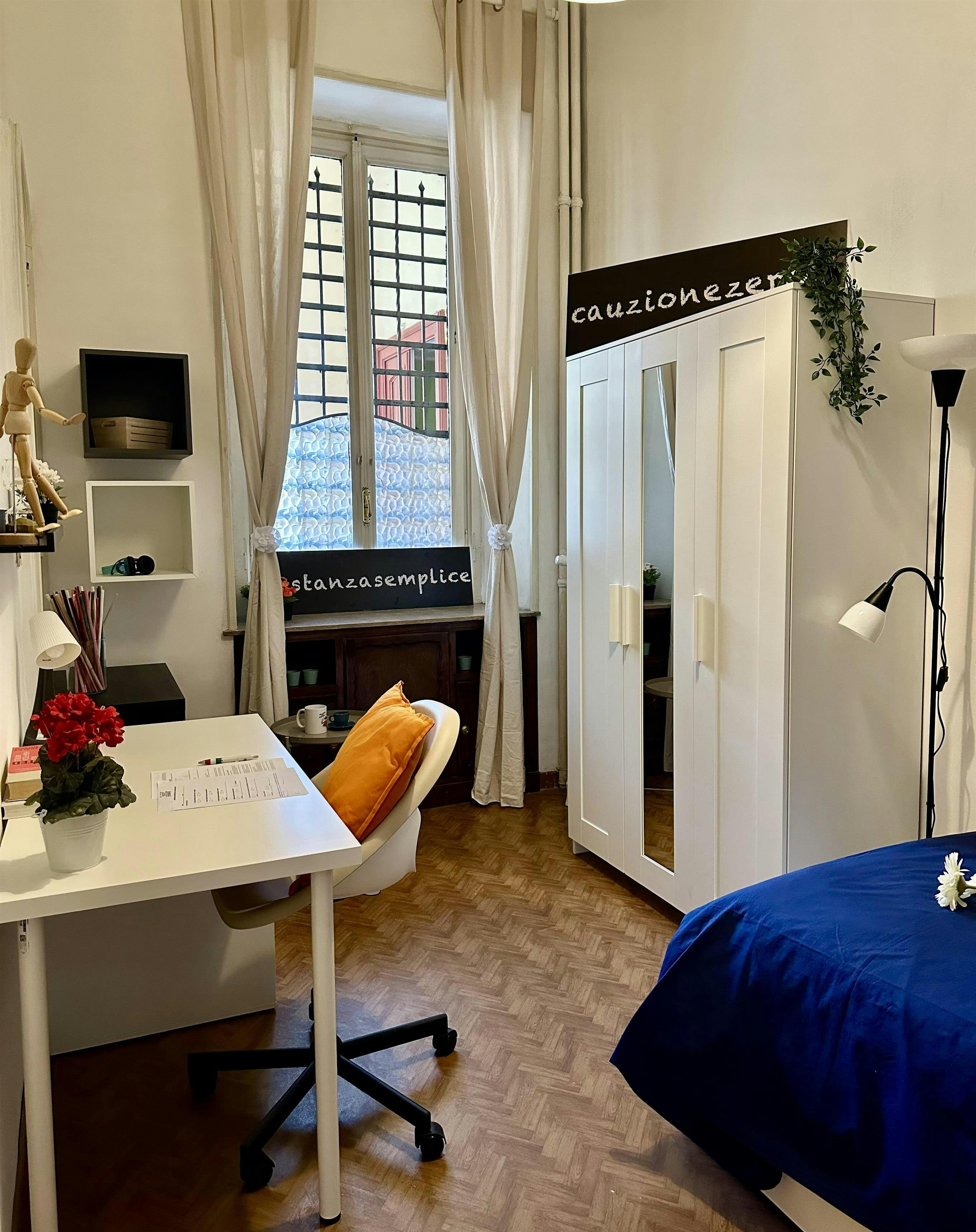 Private room in Via Nizza, Turin (1728796) ROOM 1