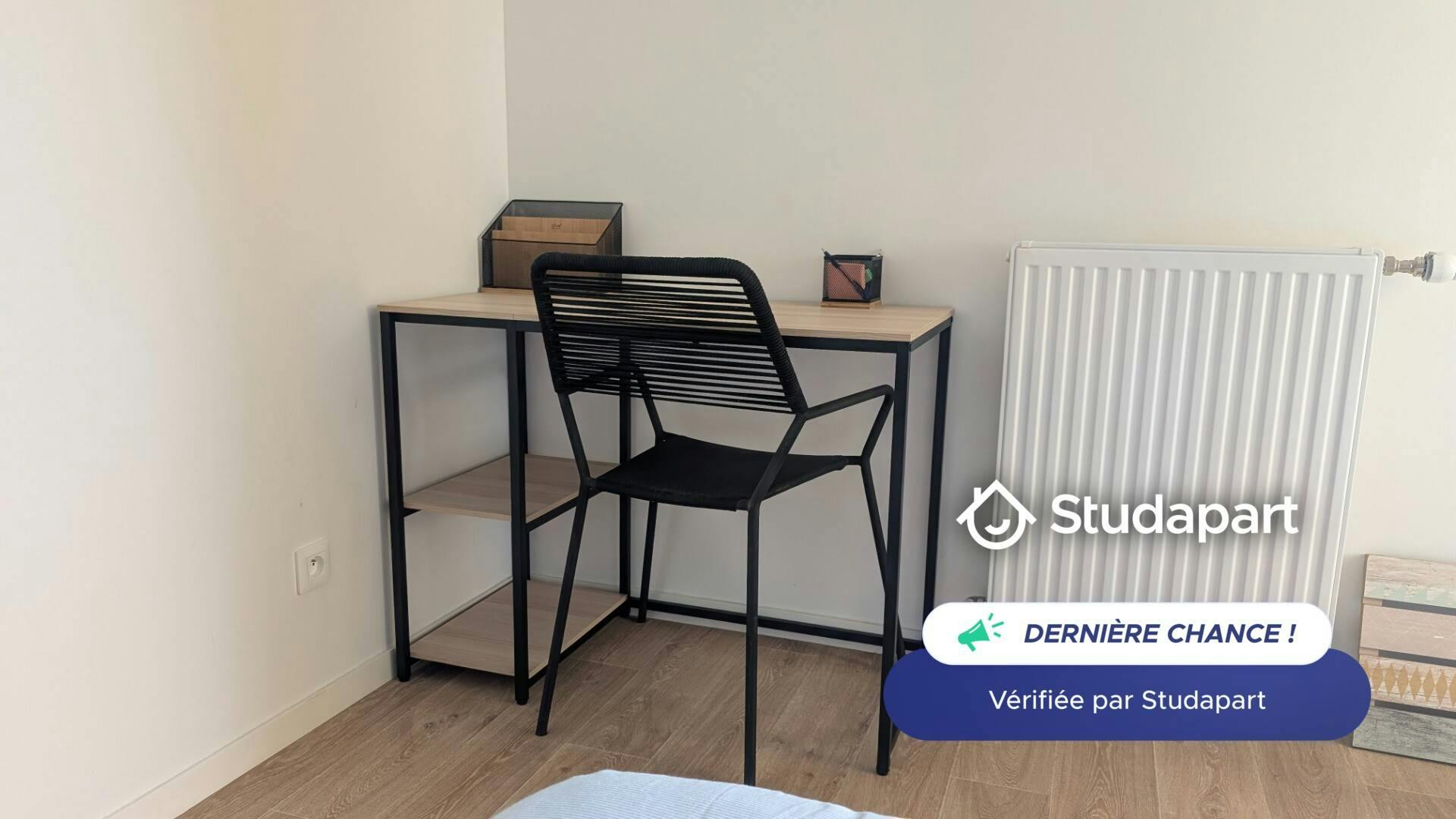 Private room for rent on Chemin de l'Herbergement, Nantes - Vue 4
