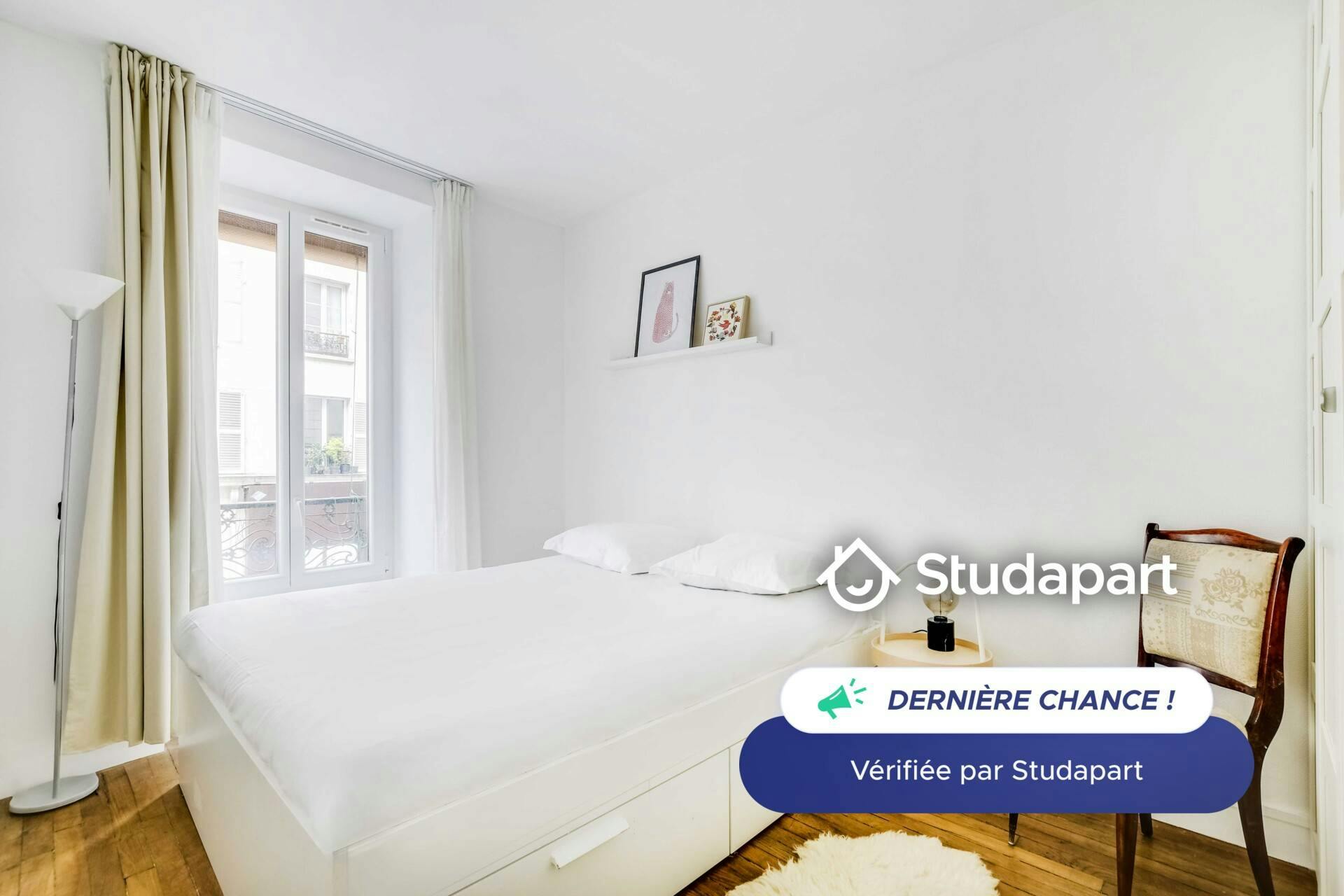 Appartement – Paris, 19th Arrondissement - Vue 4