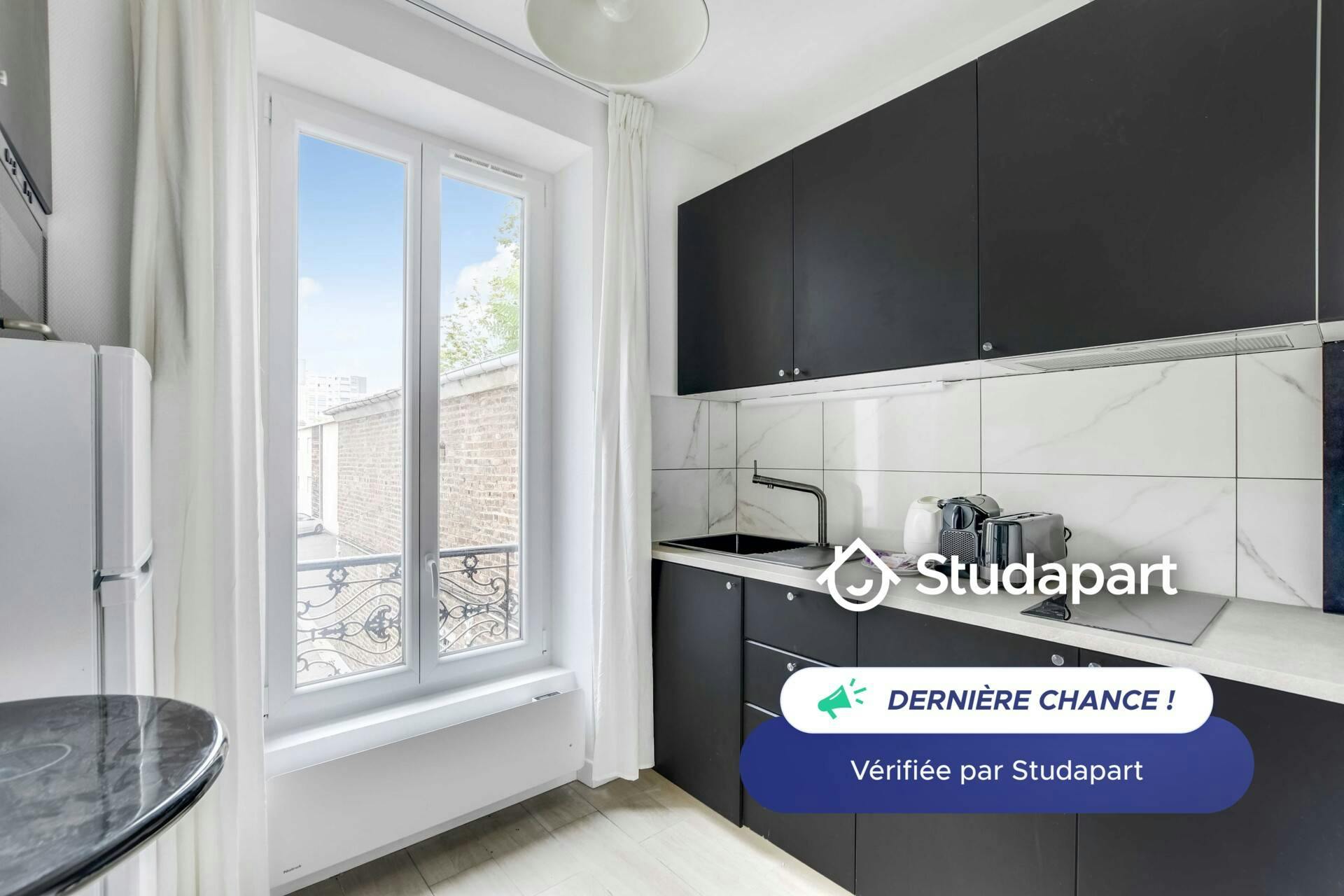 Appartement – Paris, 19th Arrondissement - Vue 5
