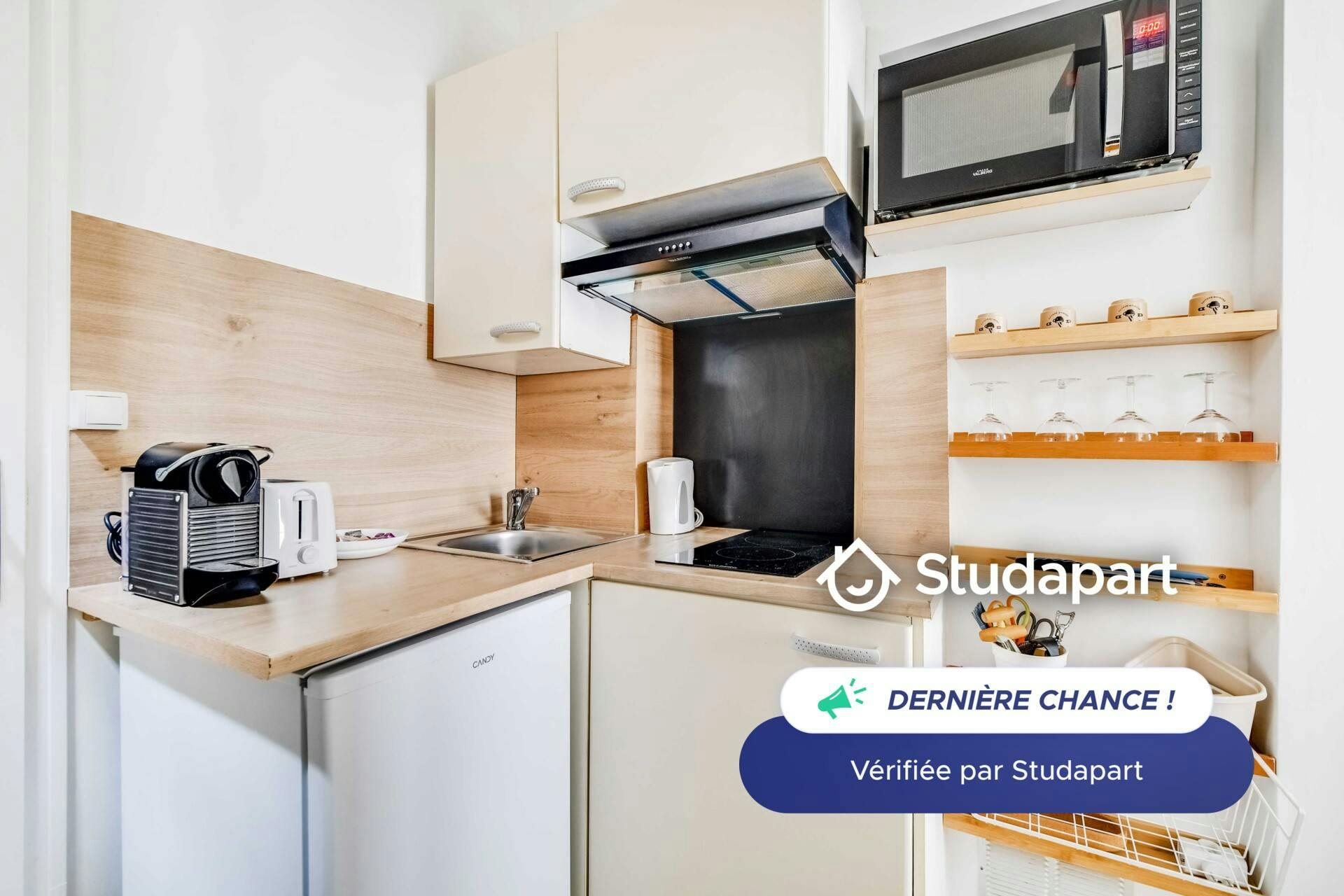 Appartement – Paris, 16th Arrondissement - Vue 5