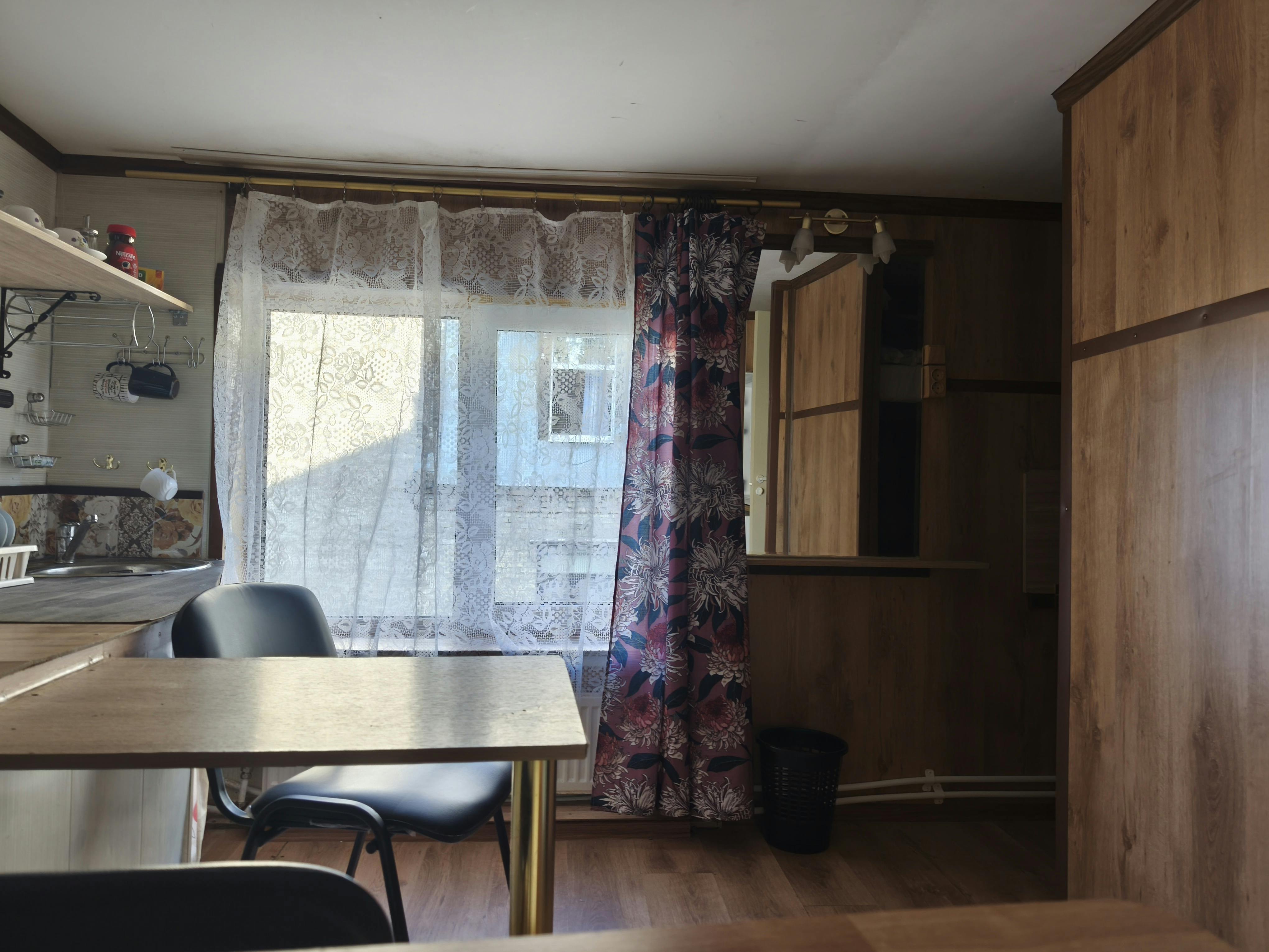 Avotu iela, Riga preview