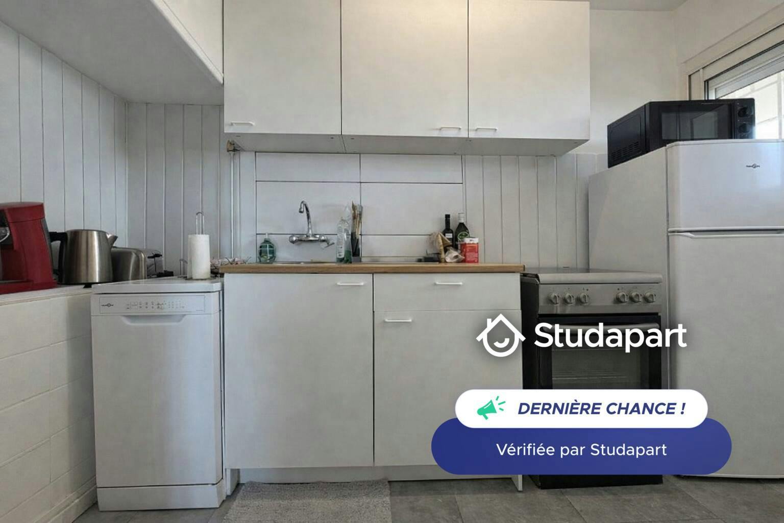 Appartement – Marseille, Parc Sévigné, 9e Arrondissement - Vue 5