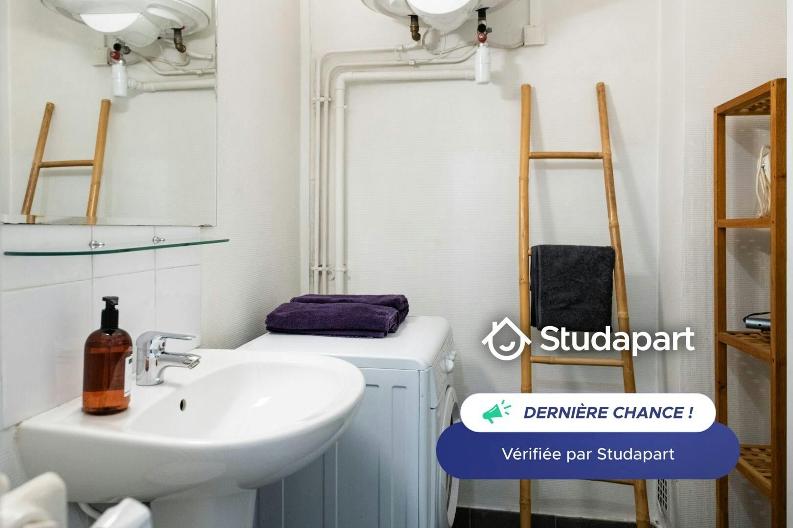 Appartement – Lyon, 8th Arrondissement - Vue 4