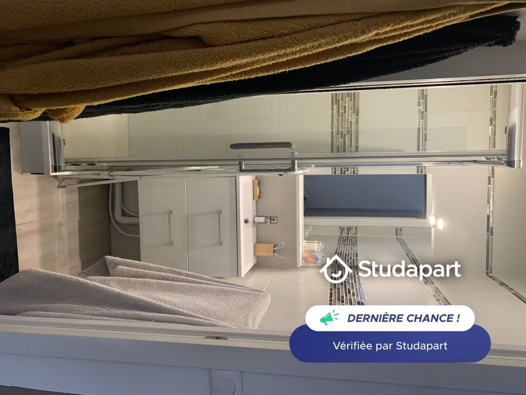 Appartement – Paris, 18th Arrondissement - Vue 5