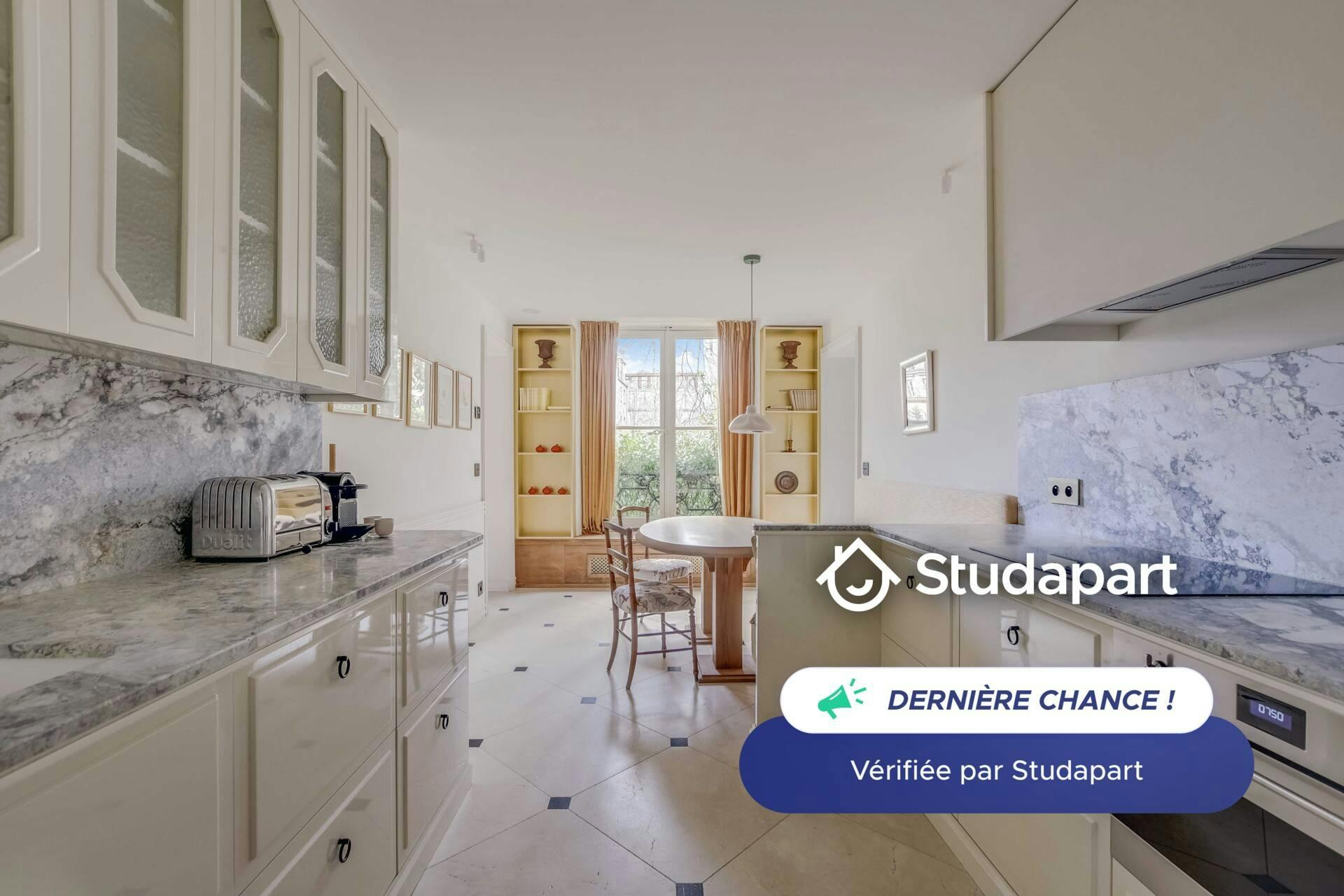 Appartement – Paris, 7th Arrondissement - Vue 3