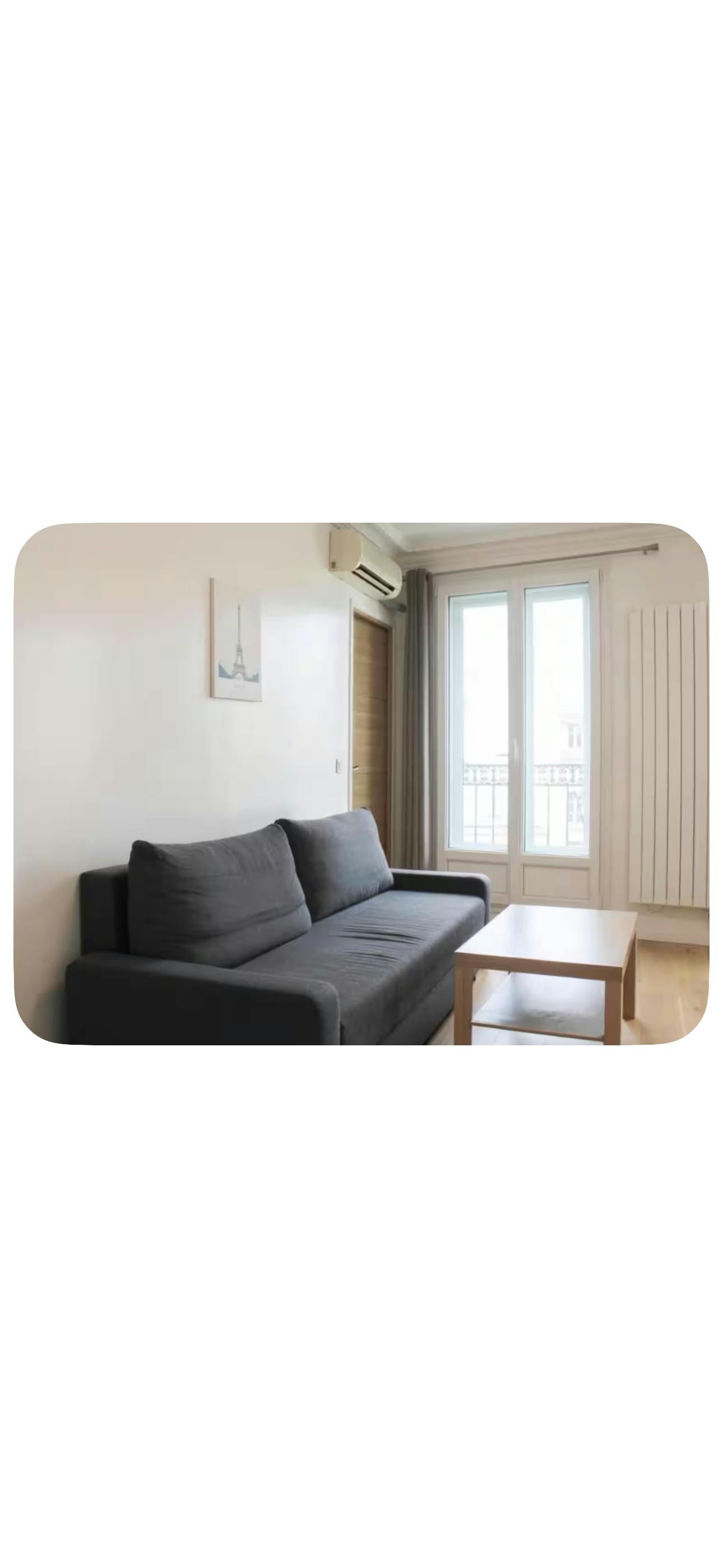 2-Bedroom Apartment in Boulevard de Magenta, Paris (1736254) ROOM