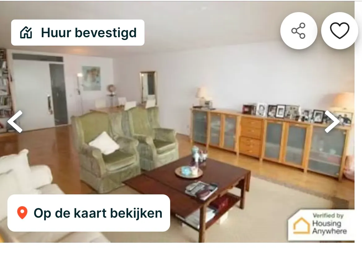 Private room in Gedempte Zalmhaven, Rotterdam (1736603) COMMON_AREA 4