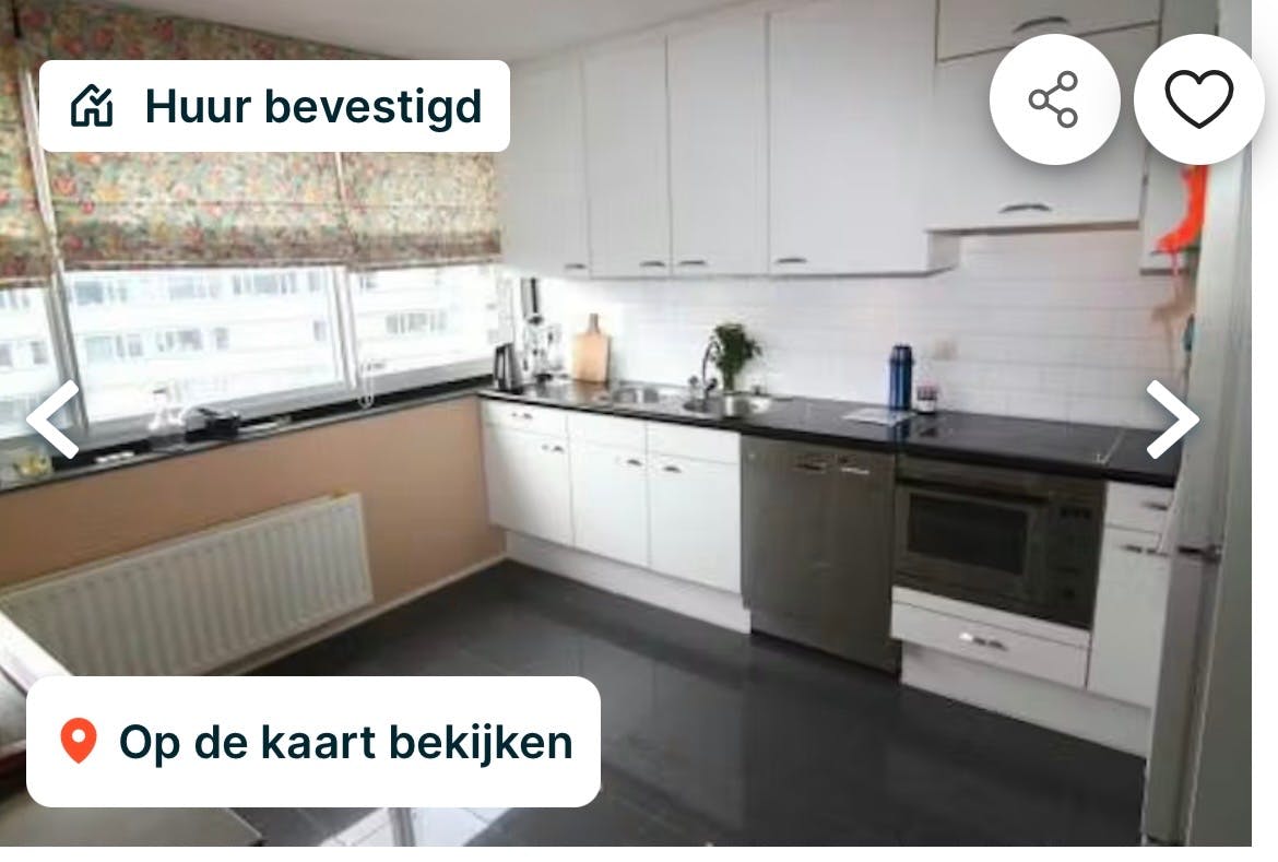 Private room in Gedempte Zalmhaven, Rotterdam (1736603) COMMON_AREA 2