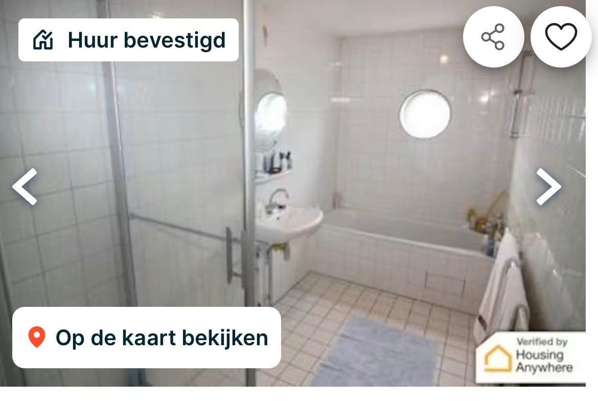 Private room in Gedempte Zalmhaven, Rotterdam (1736603) COMMON_AREA 3