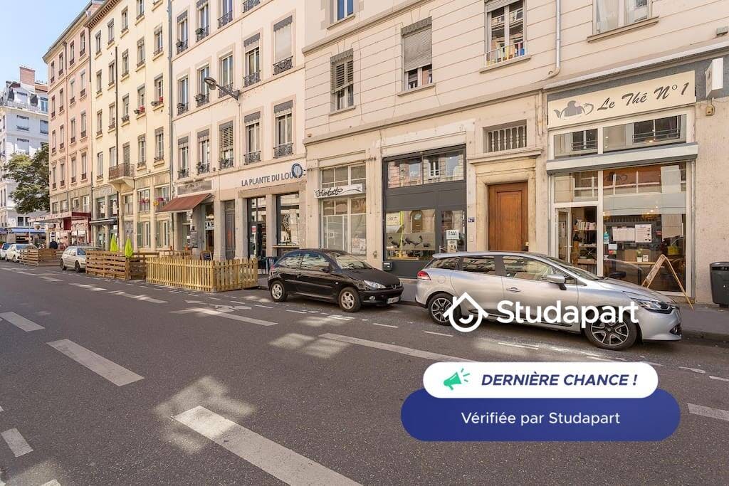 Appartement – Lyon, 7th Arrondissement - Vue 3