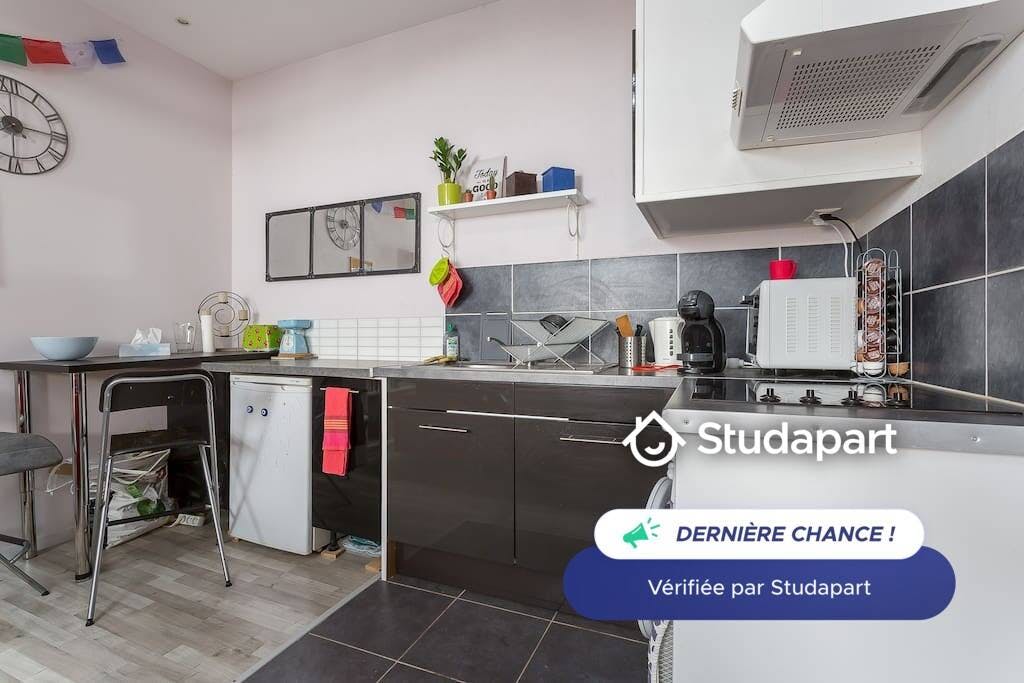 Appartement – Lyon, 7th Arrondissement - Vue 5