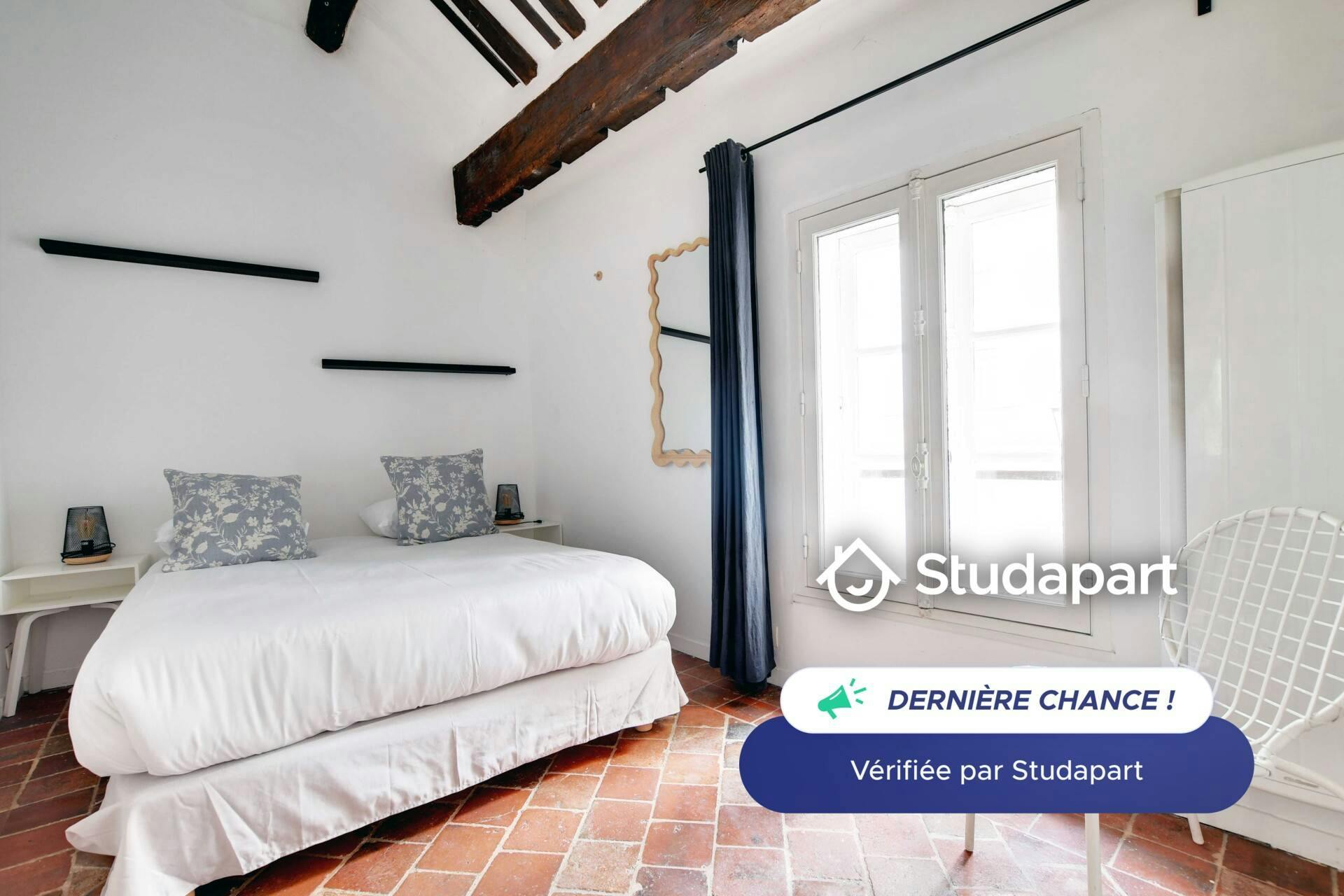 Appartement – Paris, Quartier du Val-de-Grâce - Vue 4