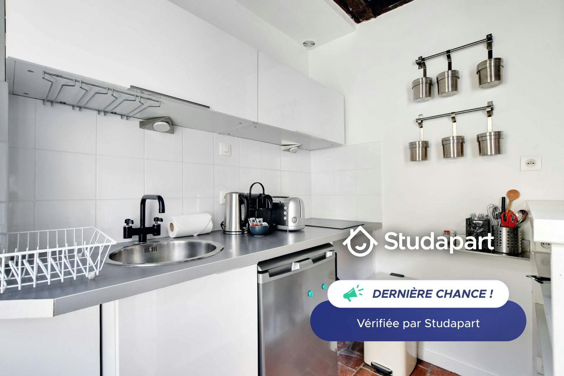 Appartement – Paris, Quartier du Val-de-Grâce - Plus