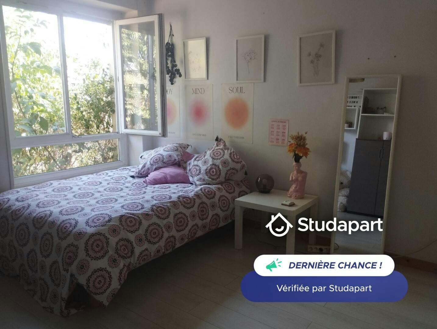 Pièce à Nantes