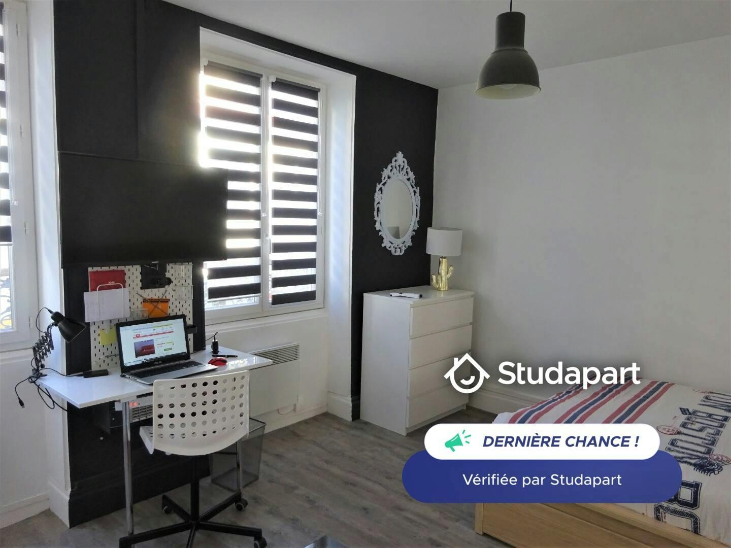 Appartement – Lyon, 7th Arrondissement - Plus