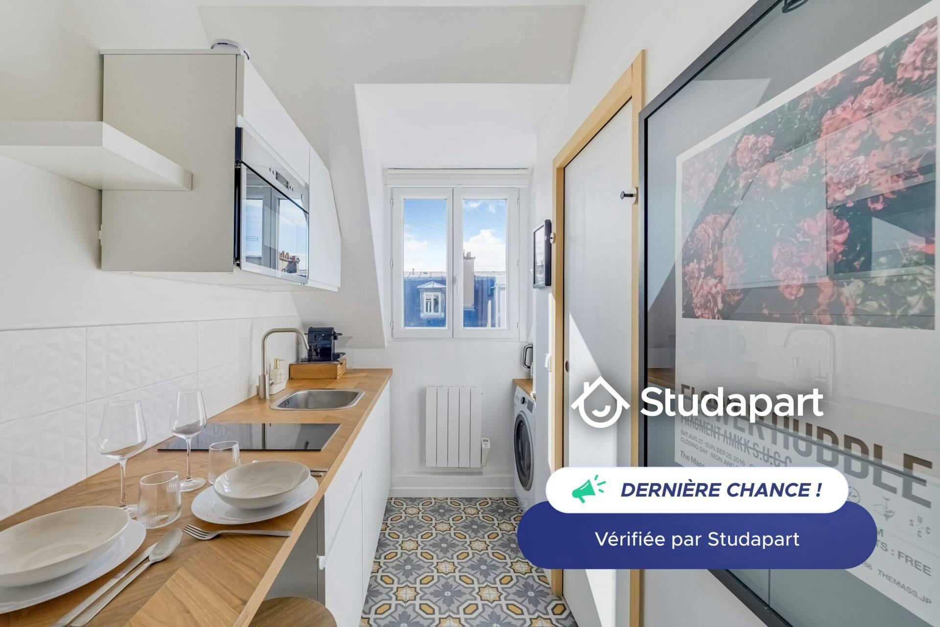 Appartement – Paris, 16th Arrondissement - Vue 3