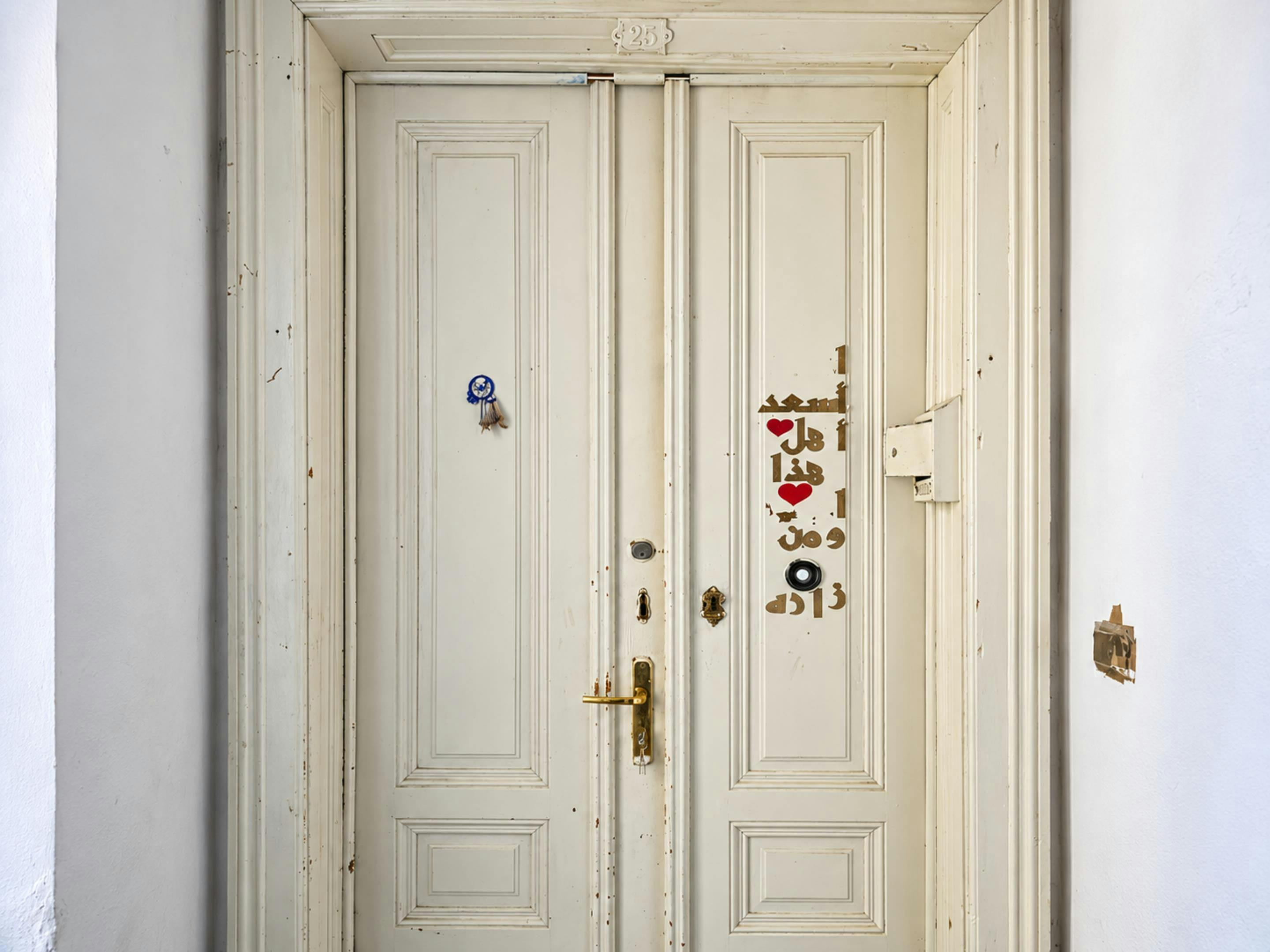 2-Bedroom Apartment in Liebhartsgasse, Vienna (1745349) room image 9
