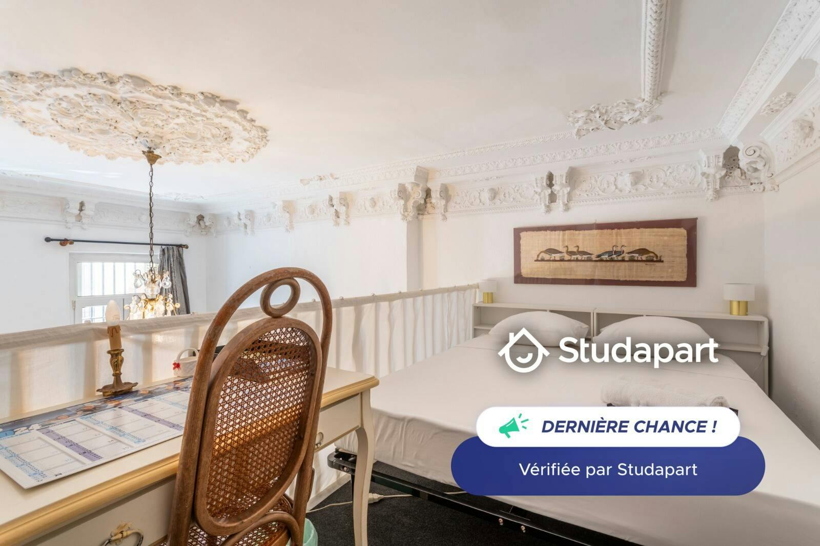 Appartement – Marseille, Palais de Justice, 6e Arrondissement - Vue 5