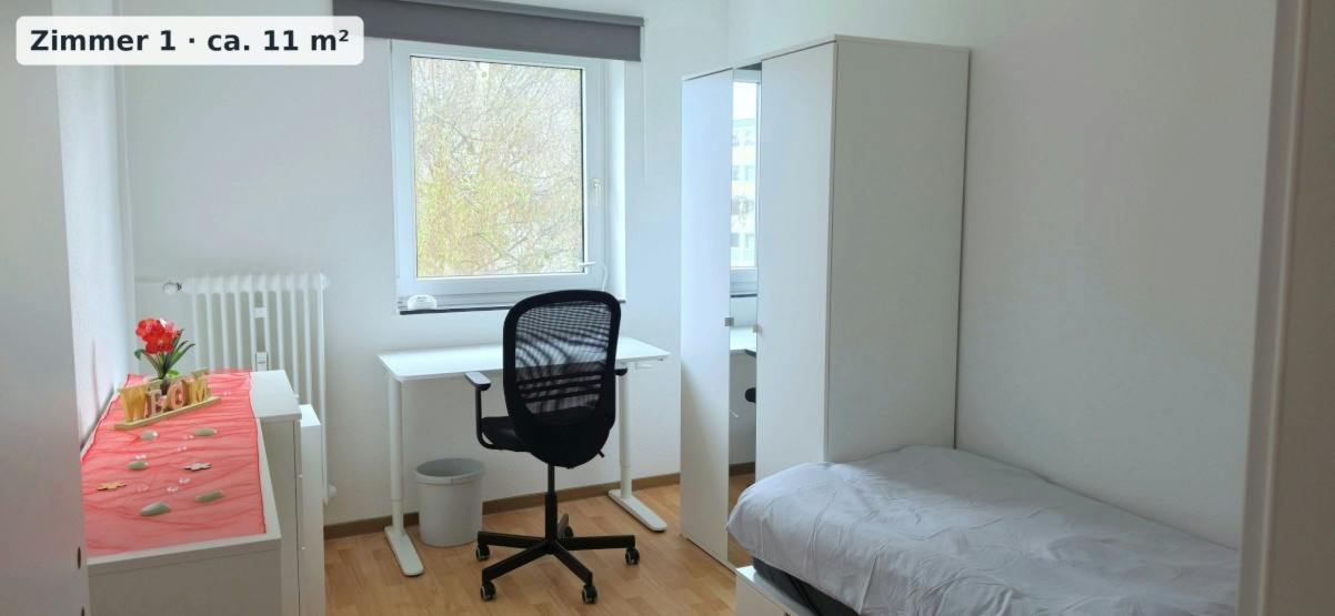 Отдельная комната сдается в аренду за 590 € в месяц в Gießen, Eichendorffring