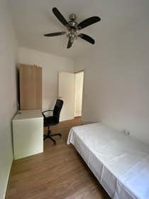 Приватна кімната за оренду для 390 EUR на місяць у Sevilla, Calle Gutiérrez de Alba