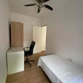 Отдельная комната сдается в аренду за 390 € в месяц в Sevilla, Calle Gutiérrez de Alba