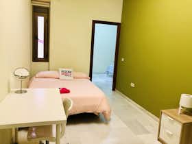 Общая комната сдается в аренду за 400 € в месяц в Sevilla, Calle O'Donnell