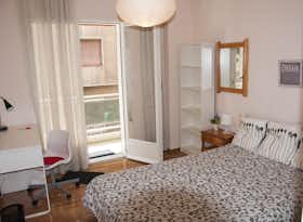 Habitación privada en alquiler por 320 € al mes en Athens, Skirou