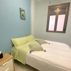 Private room for rent for €465 per month in Sevilla, Calle O'Donnell