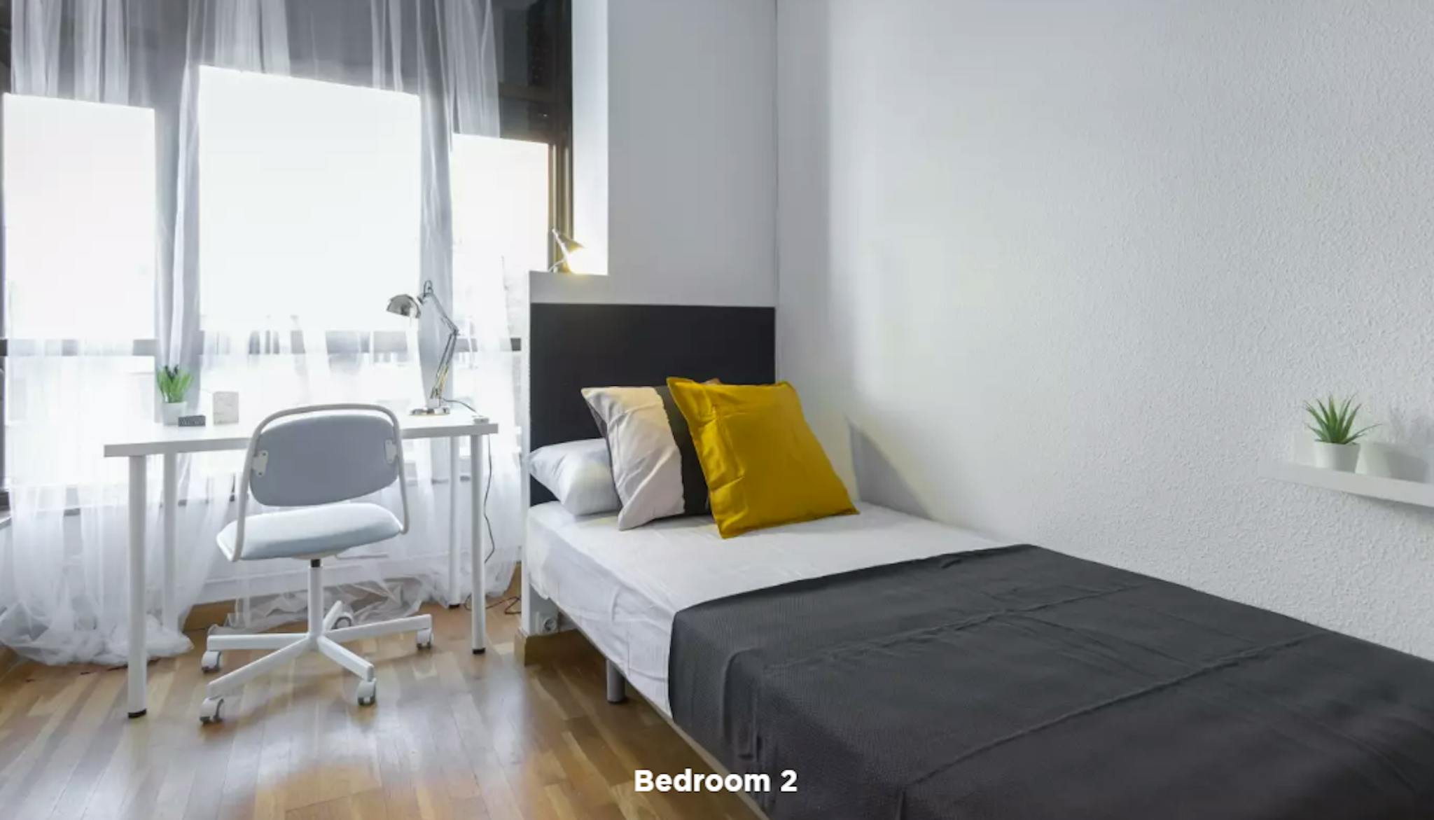 Calle de Cáceres, Madrid preview