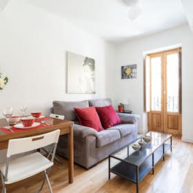 单间公寓 for rent for €895 per month in Madrid, Calle de Doña Urraca