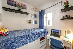 Chambre privée à louer pour 420 €/mois à L'Hospitalet de Llobregat, Carrer d'Orient
