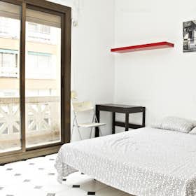 Private room for rent for €710 per month in Barcelona, Avinguda de la República Argentina
